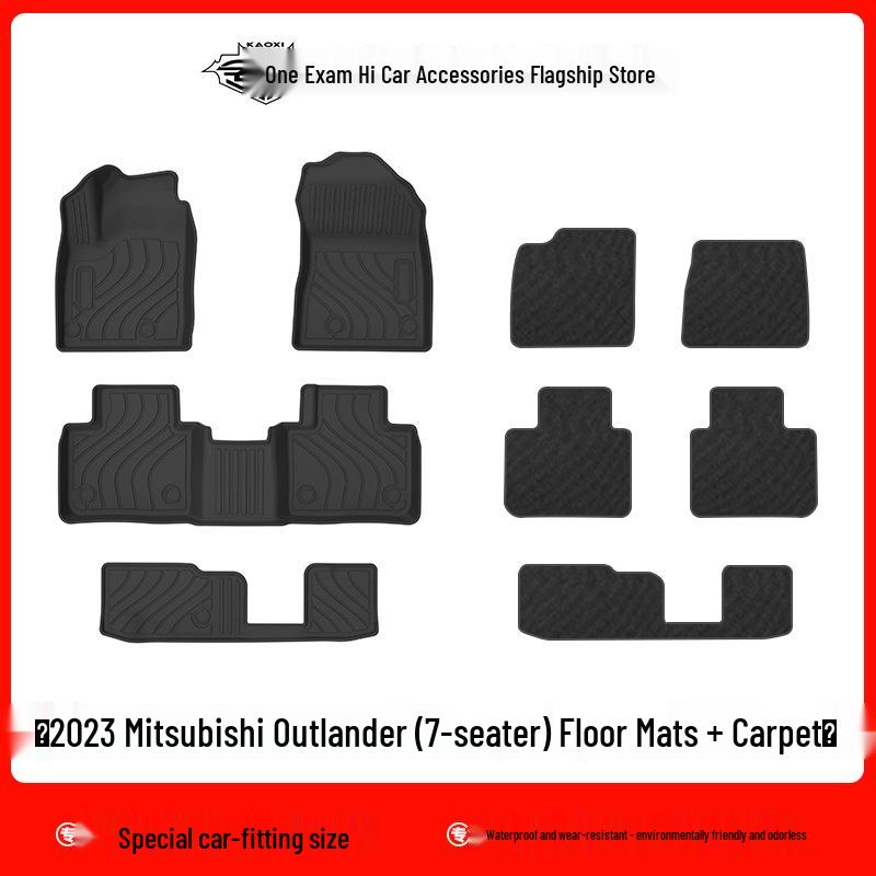 2023 Mitsubishi Outlander Eco-Friendly TPE Waterproof Floor & Trunk Mats