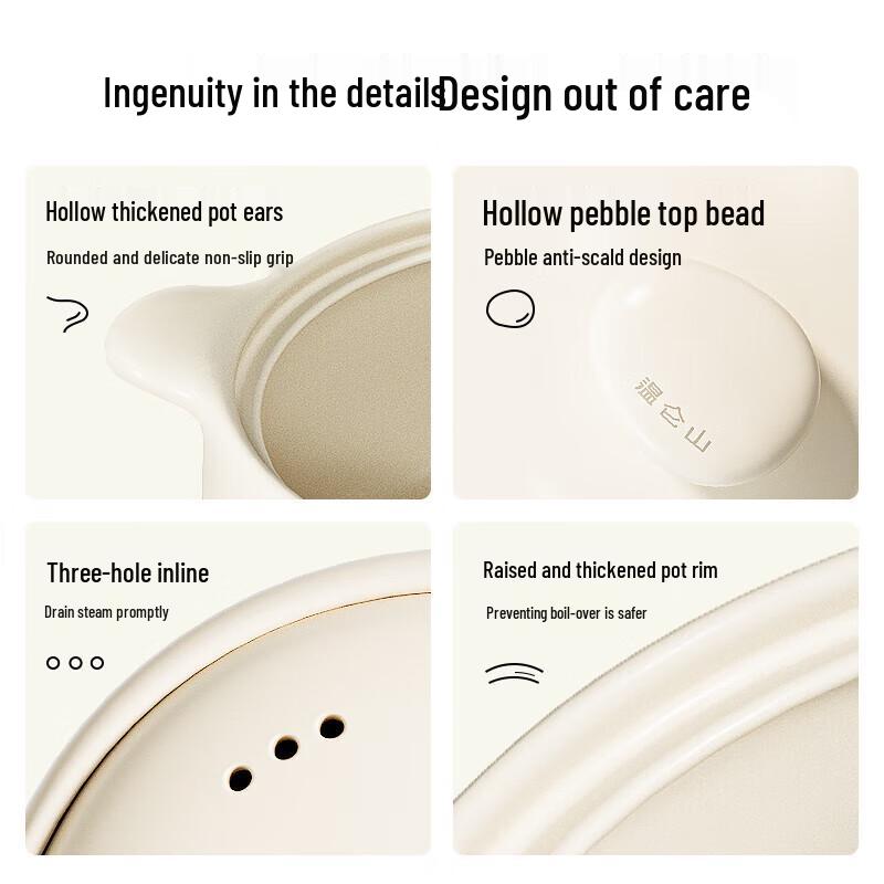 Velosan Pebble Stone Multi-Purpose Pot
