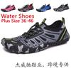 2021 Shuoxi Shoes Five-finger Mountaineering Swimming Beach Shoes Snorkeling Quick-drying Wading Shoes Water Shoes