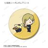 Jujutsu Kaisen X Sanrio Characters Trading Kaitama Tamaori Matte Can Badge 14 Pieces BOX