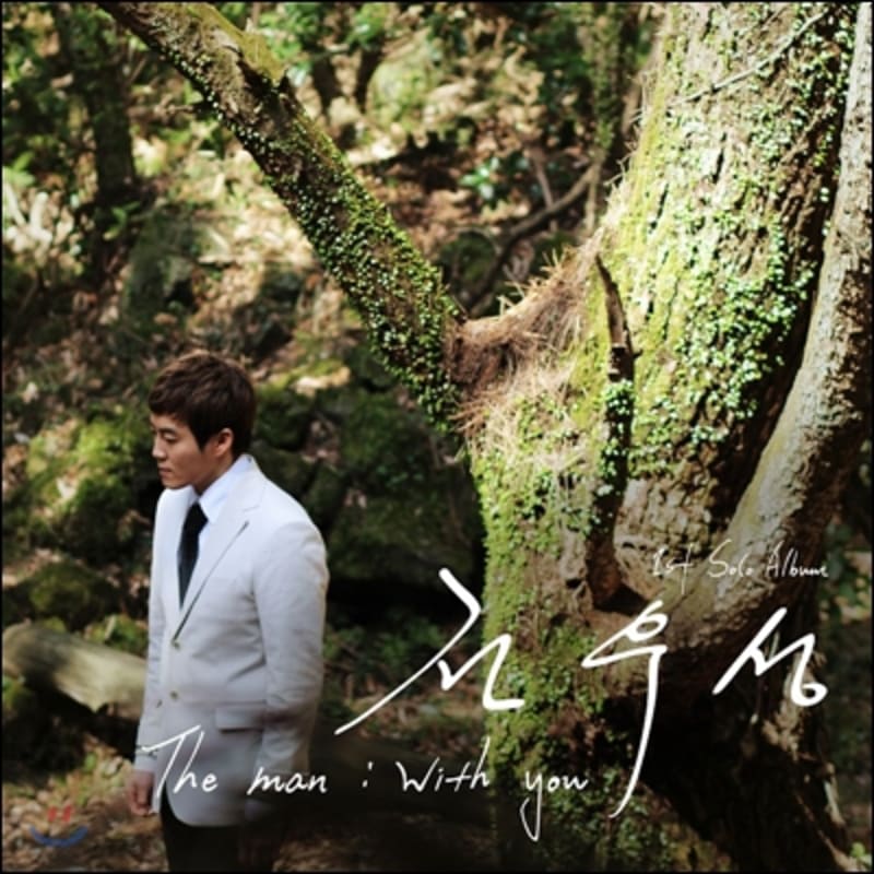

Jeon Woo-seong - The Man : With You
