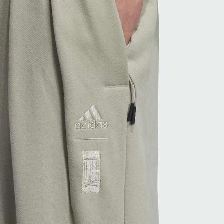 Adidas Wuji Heavy French Terry Pants Men Bottoms Beige JE6662