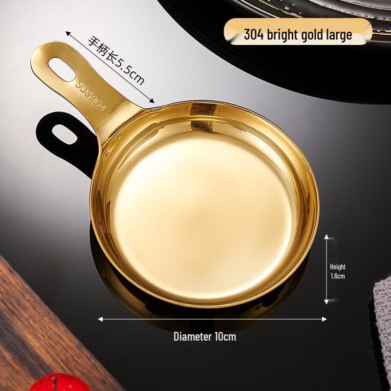 Ru Han Gold-Plated Stainless Steel Dipping Dish Set