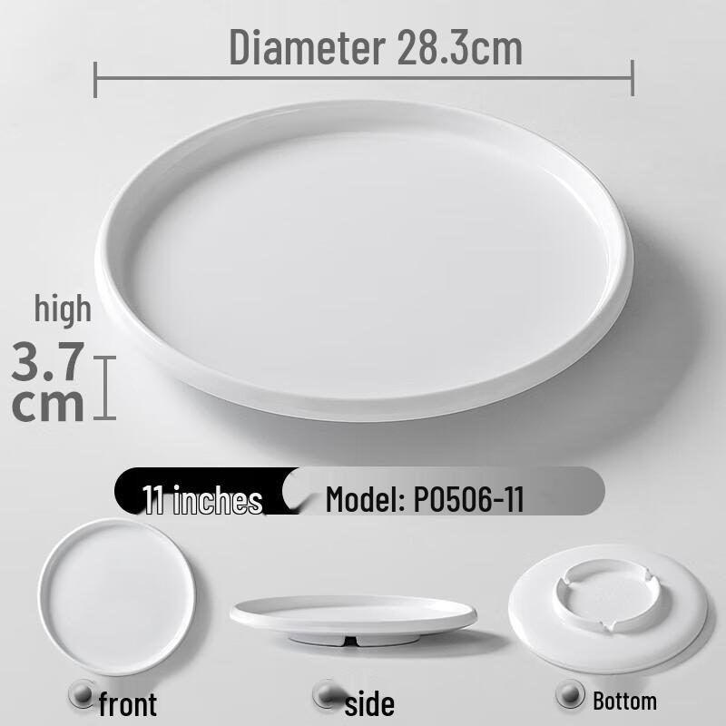 Ru Han Melamine Serving Plate