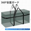 TAILI Large Storage Bag, Extra Large Moving Bag, 2-Pack, Futon Storage, Large Capacity, Transparent Window, Dustproof and Waterproof, Foldable, Heavy-
