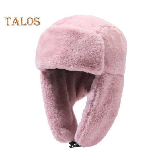 

Женская зимняя шапка с утолщенной плюшевой защитой от ушей, пушистая ветровая крыша, регулируемая теплоизоляция для катания на лыжах, коньках, сноуборде, шапка Lei Feng розовый