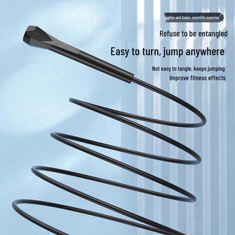 Aobeisen Professional Speed Jump Rope