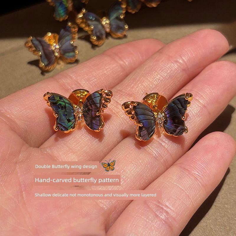 

Натуральные Красочные Bowei Гибкие Серьги-бабочки для Женщин Игла из Стерлингового Серебра Нишевый Дизайнер Фантазийные Серьги-пусеты Colorful butterfly earrings(S925 Silver Needle])