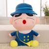 Uniform School Creyon Shin Chan Plush Toy Stuffed Doll Decoration Gift Kids