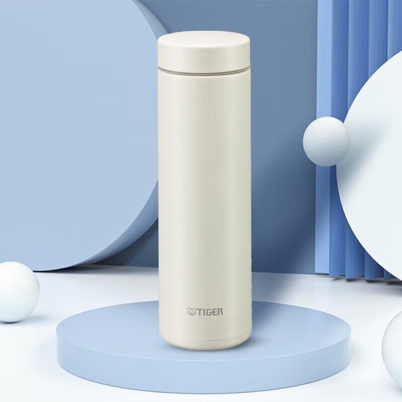 TIGER Portable Insulated Stainless Steel Mug