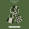 New Mars green scarf women's winter atmosphere shawl thickened warm trend versatile men's Christmas scarf