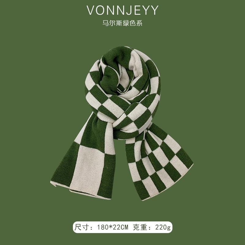 New Mars green scarf women's winter atmosphere shawl thickened warm trend versatile men's Christmas scarf