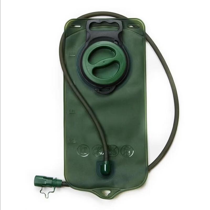 Brangdy Outdoor Hydration Water Bladder