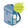 Thermos Vacuum Insulated Portable WH Mug, 550ml, White, JNT-552