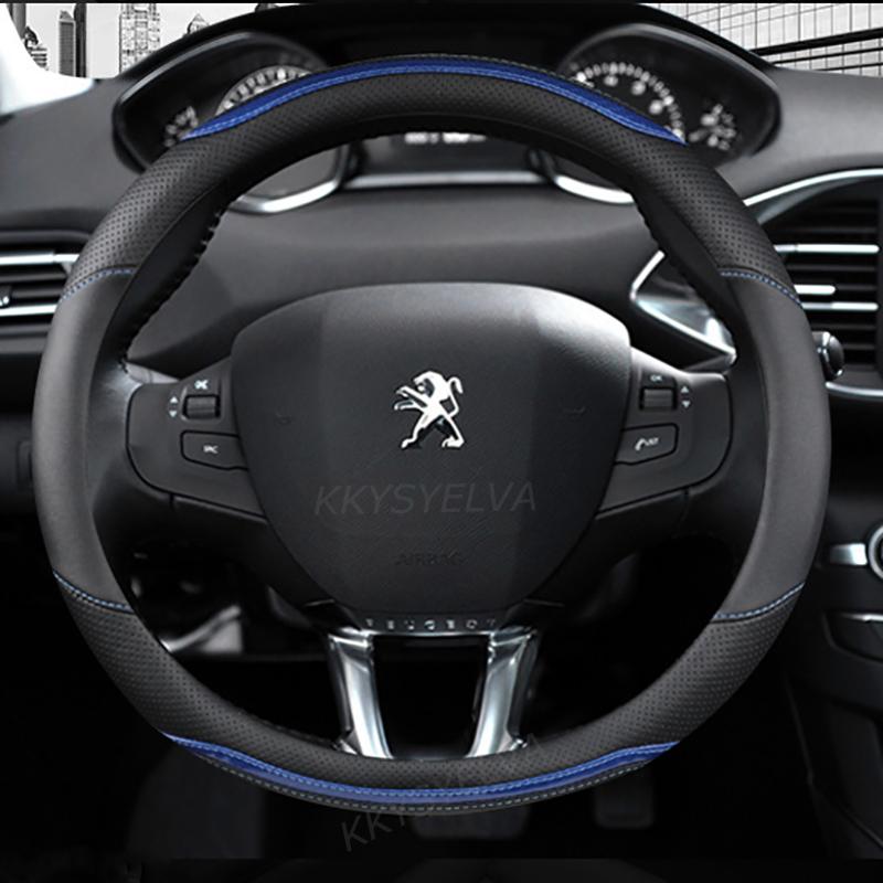 Protector para volante de coche de fibra de carbono + cuero para Peugeot 208 2012 ~ 2018 Peugeot 308 2014 ~ 2008 2013 ~ 2018 accesorios para automóviles