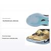 Li Ning Youth  Anti Slip Shock Absorbing Wear Resistant High Top Basketball Shoes Kids Sneakers Gold YKBS084-1