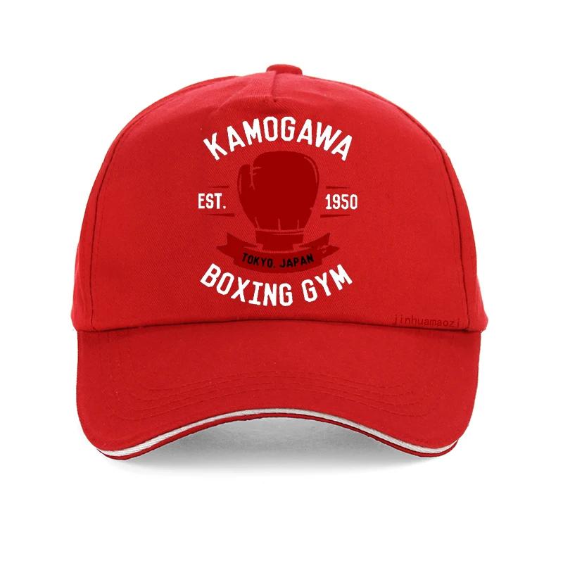 KBG Hajime no Ippo Vintage Baseballová čepice Bavlna Unisex Letní Trucker čepice Anime Kamogawa Boxing Gym čepice Makunouchi Takamura
