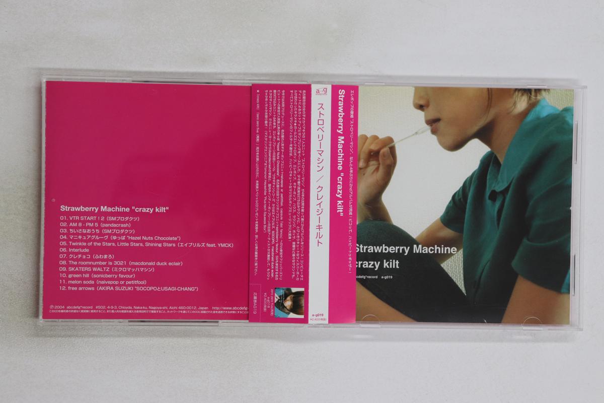 

CD STRAWBERRY MACHINE - Crazy Kilt AG019 ABCDEFG 2004 Japan Obi Japanese Pop/Rock Used