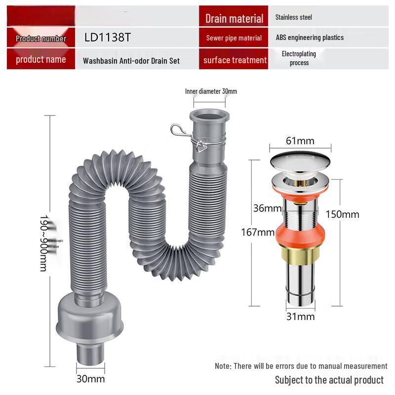 Набор слива для раковины из алюминиевого сплава Jiemengzhe