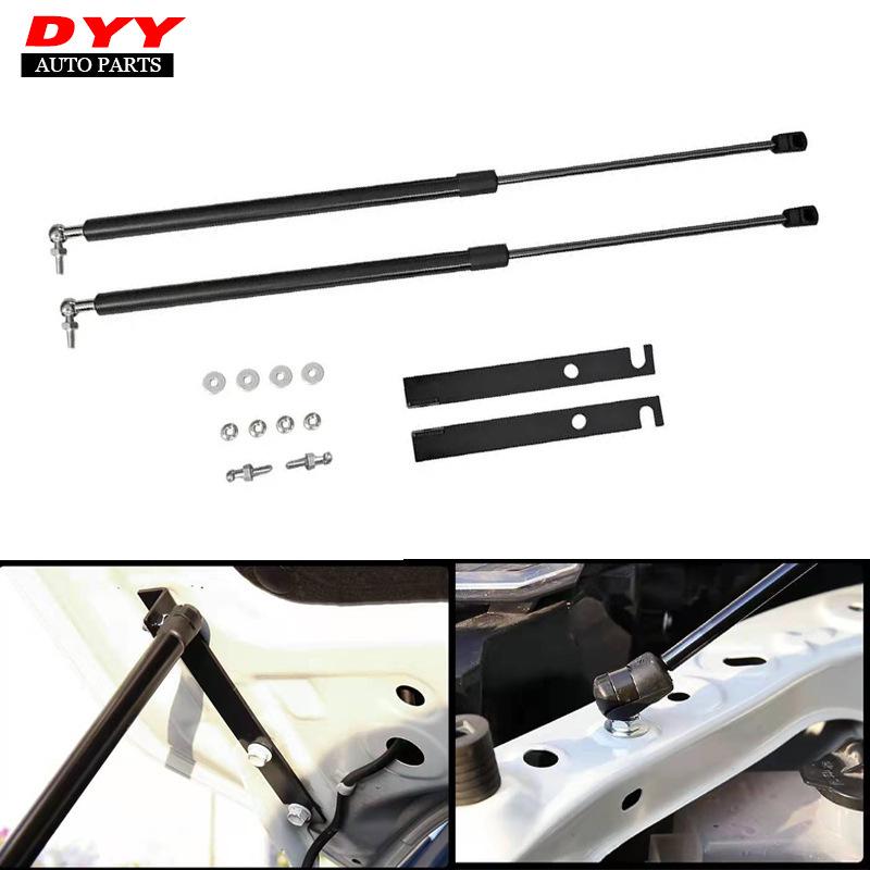 Compatible Hood Support Rods for RAV4/Harrier/Venza Hydraulic Gas Springs