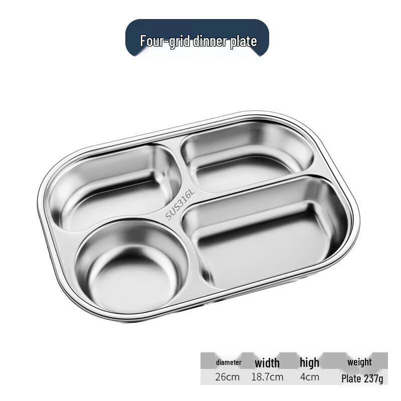 Kids 316L Stainless Steel 4-Compartment Divided Lunch Plate