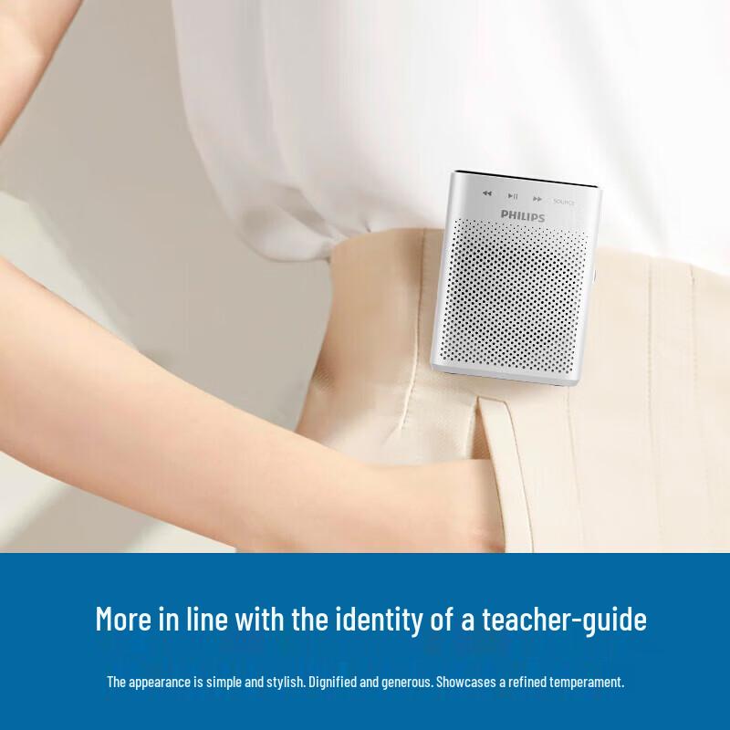 Philips SBM220 Wireless Voice Amplifier with Bluetooth Speaker CN plug (adapter included)