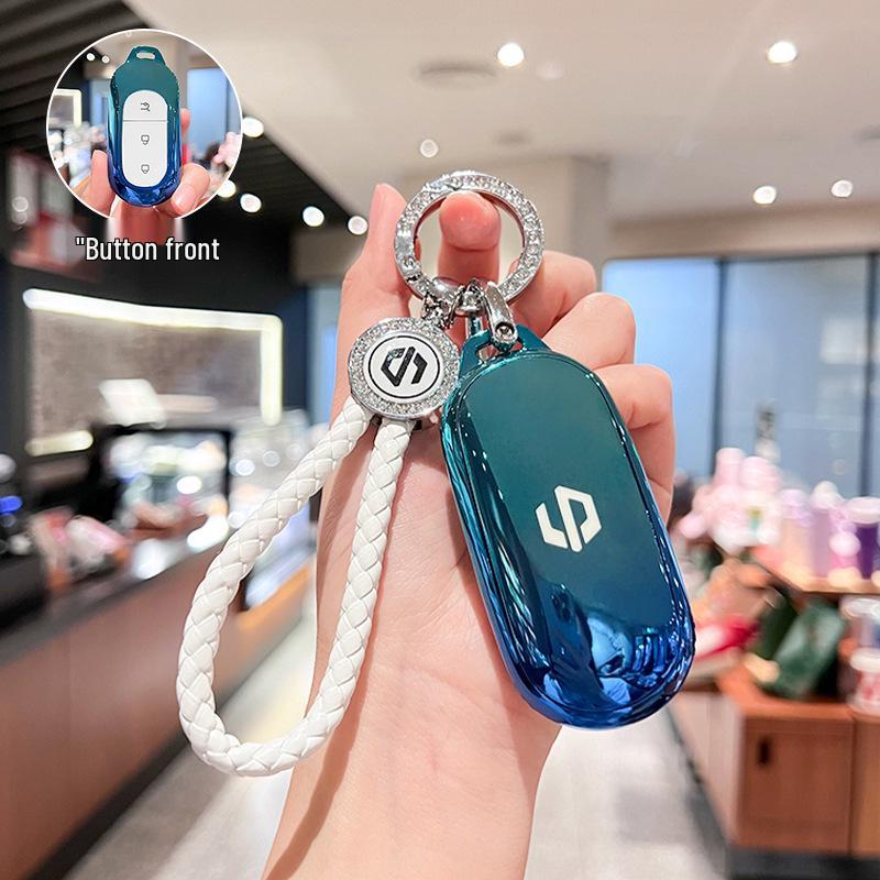 Leapmotor C11 Key Case: 2023 T03, S01, C01 Car Remote Protective Shell for Men & Women