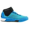adidas Crazylight Boost Comfortable Versatile Shock Absorbing Durable Breathable Mid-Top Casual Running Shoes Men Sneakers Blue S85465