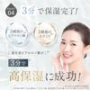 SHIRORU Pururun Face Mask Premium Moisturizing X Pore Repair Also Used In Cosmetic 5 Sheets X 1 Box "Contains Exosomes, Medicine!"