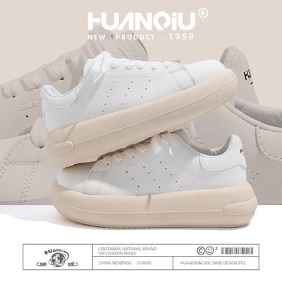 Globale Original-Board-Schuhe mit weicher Sohle, runder Spitze, erhöhend, kleine weiße Schuhe, vielseitige Plateau-Sport- und Freizeitschuhe ZHQ-HY308