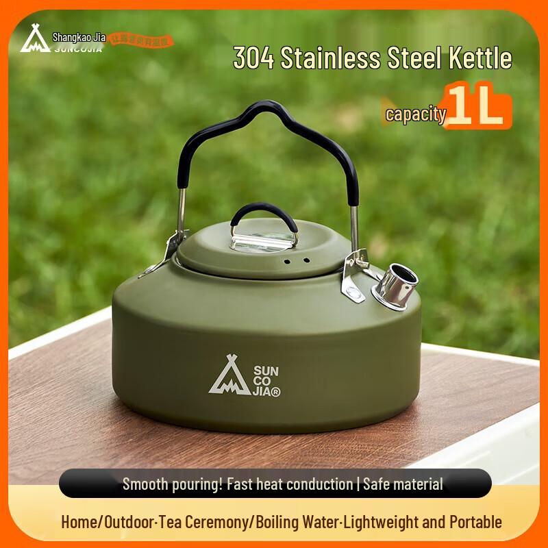 Suncojia Portable Stainless Steel Camping Kettle