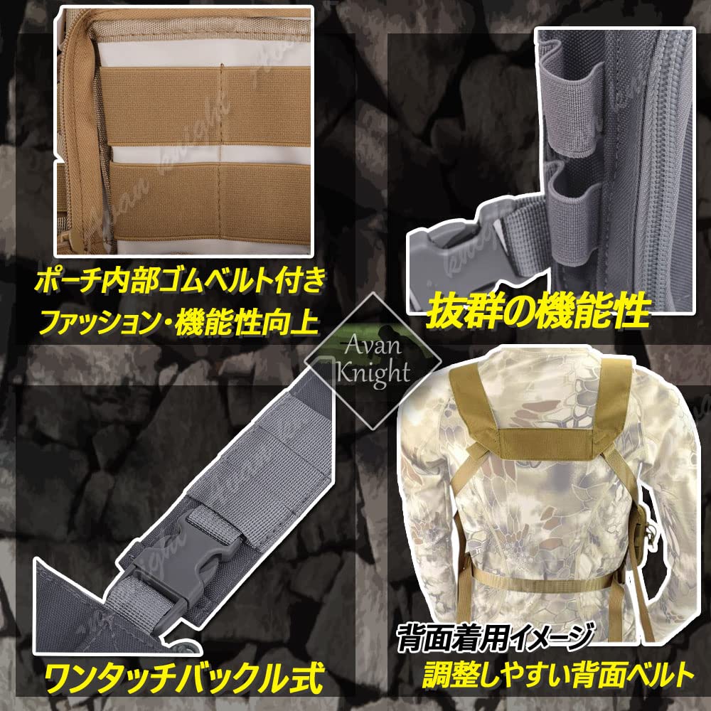 Avan Knight Airsoft Chest Rig with Magazine Pouches, Tactical Vest, Lightweight, KRB251 (Gray)