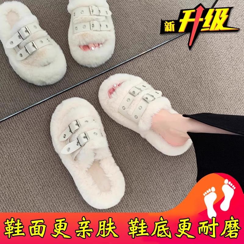 Thick-bottomed fluffy slippers for women's outer wear 2025 new autumn and winter cotton tows Internet celebrity fashion fluffy slippers spring and su