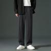 Men's Nine-point Pants Spring and Autumn Straight-leg Casual Pants Men's Drapey Wide-leg Versatile Fashionable Trousers