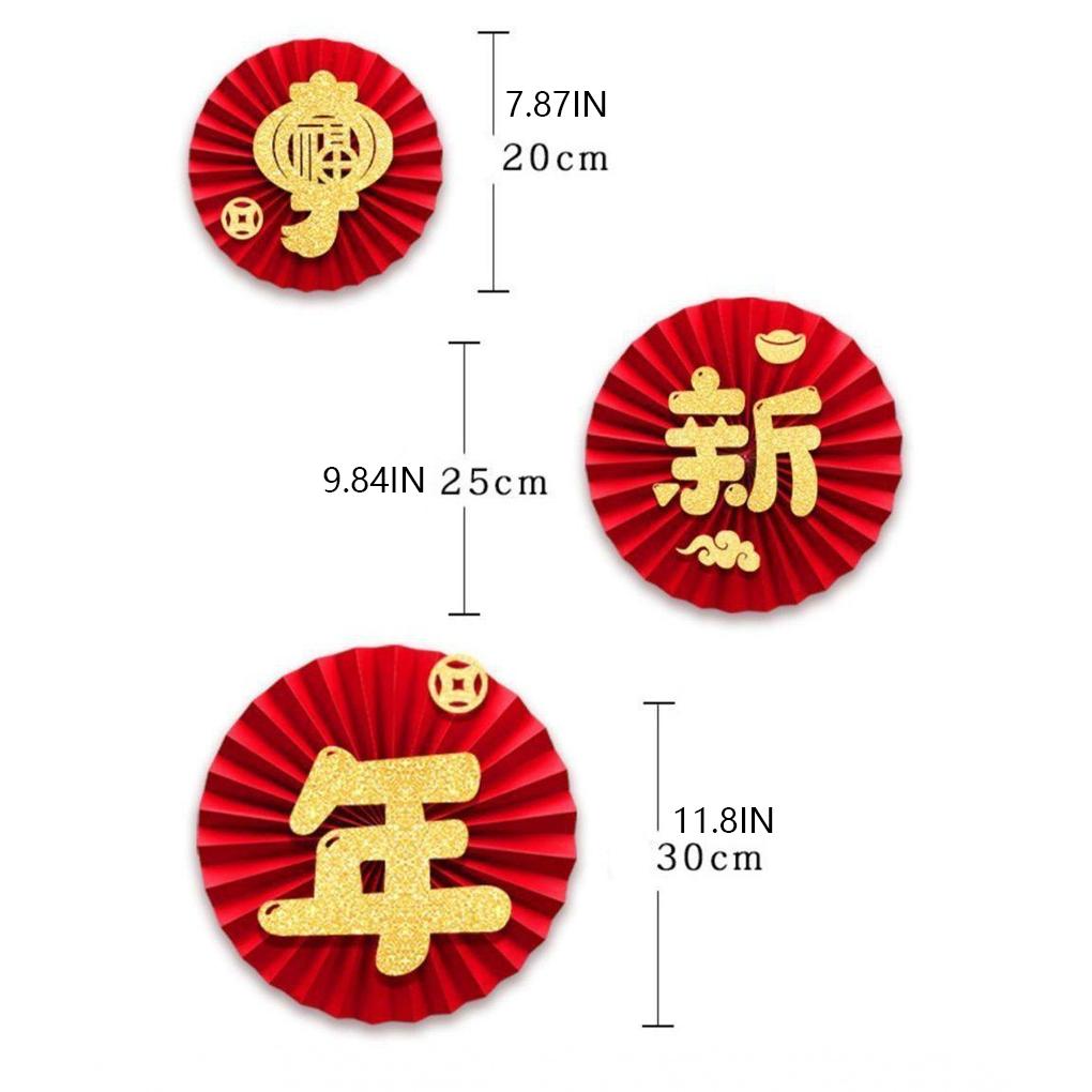 Chinese New Year Window Backdrops Sticker Spring Festival Door Decal Paper Fans Decoration Stickers Ornament Decorative
