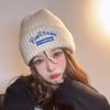 Korean Style Trendy Brand Embroidered Knitted Hat Autumn and Winter Woolen Hat Female Ins Student Couple Letter Pullover Cold Hat Ear Protection Hat