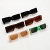 Fashion Sunglasses Colorful Square Frame Women Retro UV Resistant Wide Leg Sun Glasses Unisex Eyewear