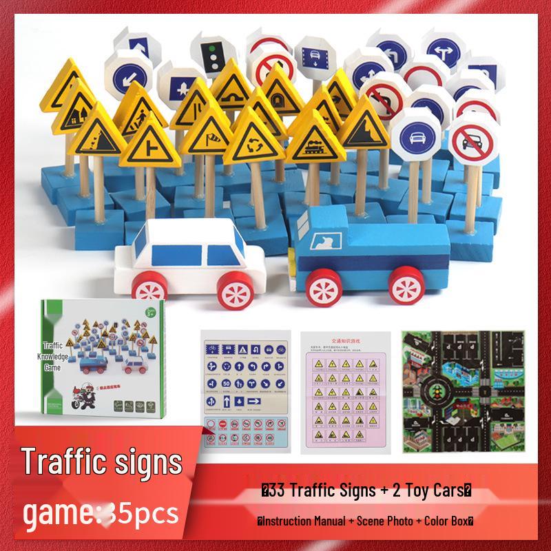

Детские строительные блоки в виде дорожных знаков: Развивающие игрушки для безопасности и строительства для детского сада Standard