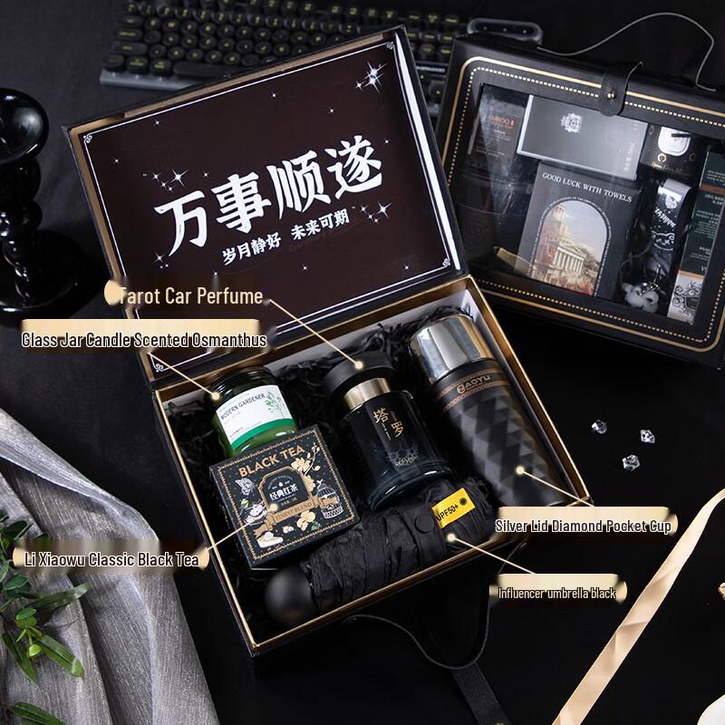 Men's Groomsman Gift Set with Thermos