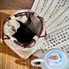 Embroidered Tea Set Organizer Bag Chinese Style Teaware Storage Bag Fashion Brocade Bag  Purse