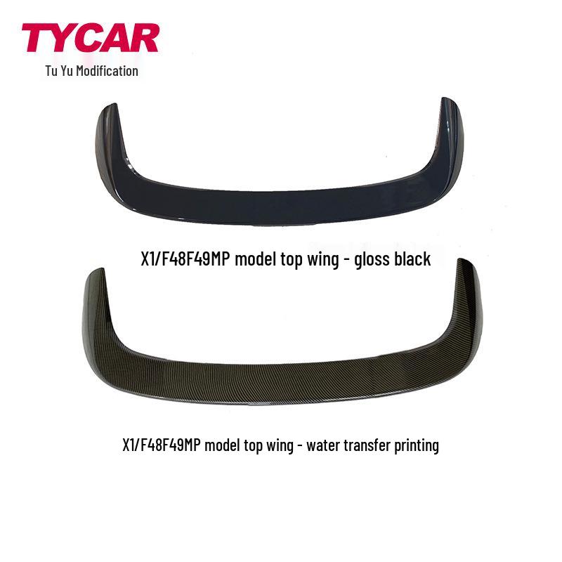 Carbon Fiber MP Style Rear Wing Spoiler for BMW X1 F48/F49