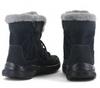 JOMOS Jomotion Boots - Damen Winter Stiefel Schuhe Gefüttert Schwarz 860999-566-000 ORIGINAL