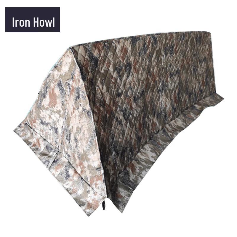 Tietao 17 Tent Outer Cover