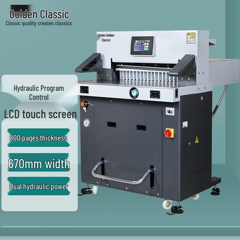 Jindian GD-H690 Hydraulic Program-controlled Paper Cutter