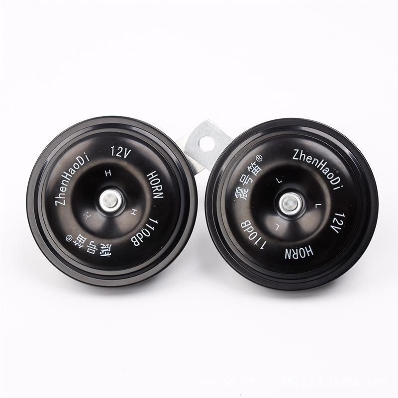 12V Loud Snail Car Horn 110DB Waterproof Electric Train Horn for SUV Pickup Commercial Van Universal Replace