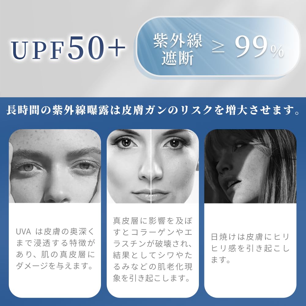 Hanorac cu protecție UV Rashguard Cremă de protecție solară Hanorac subțire cu mânecă lungă Protecție UV Respirabil Ușor Cu glugă Orificii pentru deget [PAFHL] Femei