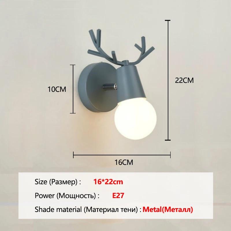 Deer Antler Wall Light Nordic Modern Adjustable Wall Sconces Colorful Cartoon Animal Lamp Mounted Children Room Reading Lighting