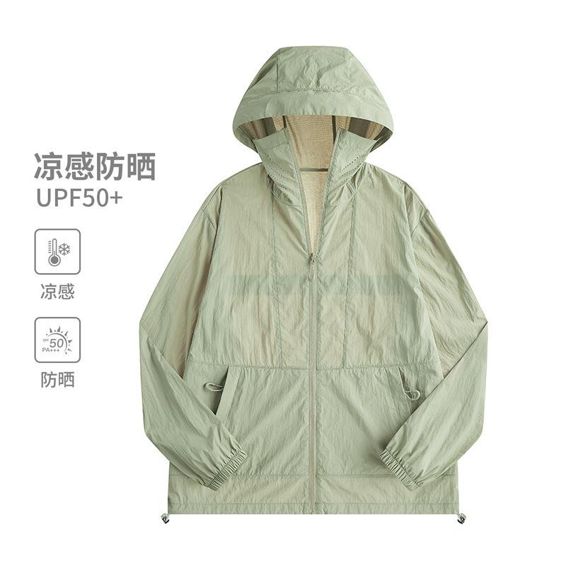 Outdoor sunscreen clothing men's UPF10 + UV protection, light and breathable women's short sunscreen jacket, summer sunscreen clothing