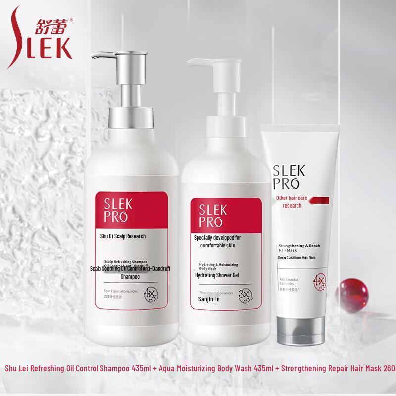 SLEK Refreshing Oil Control Shampoo, Hydrating Shower Gel & Hair Mask Set