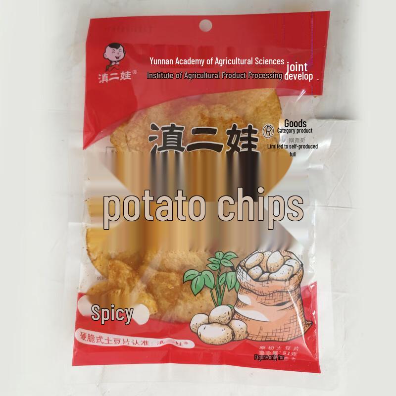 Dian Er Wa Spicy Original Sliced Potato Chips (20-Pack)